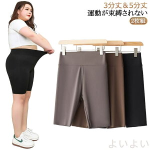 yz傫TCY MX nCEGXg MX 2g fB[X O ܕ ėp X|[c   Xpbc Xpbc ␳ r