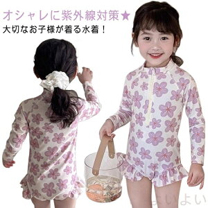 yzLbY j XN[ I[C  ̎qp wZp v[ XC~O Ȃ XCpc j̎q ̎q UVJbg Ă΍ ؍