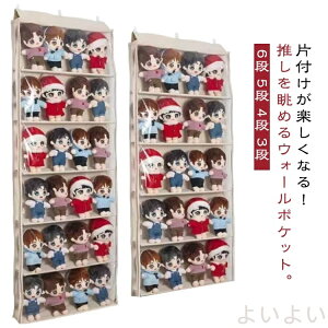 yzRNVP[X [ EH[|Pbg EH[|Pbg ǖʎ[ 6i 5i 4i 3i  RNV [ hA| [{bNX  ObY