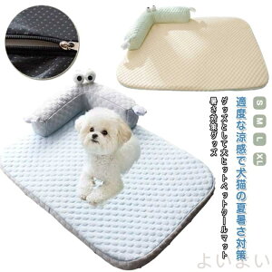 yz xbh ėp L p 􂦂   ^ ybgxbh  ڐG⊴f tybgNbV ybg~pbh xbh \tgN[}bg