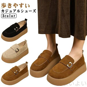 yzXb| fB[X JWAV[Y  X^CAbv  EH[LOV[Y y ʋ ʋC Ȃ Xj[J[ 40 ꂢ