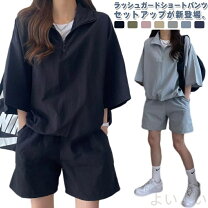楽天市場】パーカーショートパンツセットアップの通販