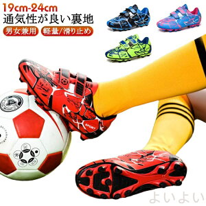 yzTbJ[V[Y LbY TbJ[g[jOV[Y tbgT TbJ[V[Y qpTbJ[V[Y vTbJ[ }WbNe[v 19cm-24cm j̎q