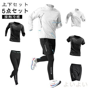 yzt ㉺Zbg  ڐG⊴  z g[jOEFA X|[cEFA RvbVEFA ZbgAbv 5_Zbg  WEFA