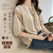 楽天市場】ストライプ チュニック（シャツ・ブラウス｜トップス 