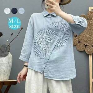 AVg[ K[[Vc Rbg fB[X  7 _uK[[ H~ tH hJ gbvX _uK[[Vc 2dK[[ K[[ Vc