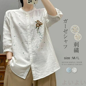 K[[ Vc fB[X ?ܕ  ohJ[ ԕ hJ _uK[[ 100% VcuEX K[[Vc gbvX  l JWA