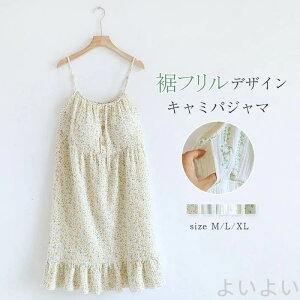 [EFA s[X fB[X  L~\[ Jbvt  K[[ WF[  ԕpW} iCg l Q iCgEFA 