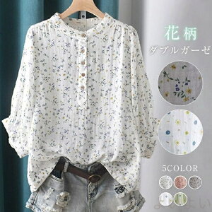 VcuEX Vc fB[X ԕ  dK[[ uEX   gbvX  Rbg K[[ JWA _uK[[ 傫TCY