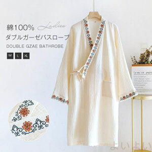 iCgKE oX[u _uK[[ KE [EFA   ӂӂ }^jeB Rbg 100  fB[X n hJ l WF[