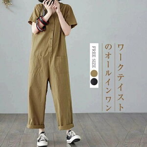 Tybg Ȃ fB[X  I[C fB[X Rrl] I[o[I[ Tybgpc VlbN Chpc Opc {^