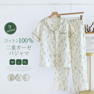 _uK[[ pW} [EFA fB[X t  H  pc ԕ ܂  ZbgAbv OJ  QԒ Q K[[ 2dK[[