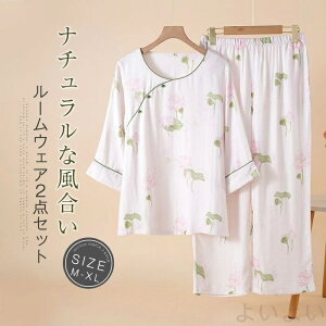 K[[ pW} fB[X _uK[[ [EFA t  H  ԕ  Opc Y{ EGXgS  ZbgAbv 2_Zbg