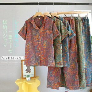 _uK[[ pW} [EFA fB[X t  H   ܂  ZbgAbv OJ pc ԕ Q K[[ 2dK[[ pW}