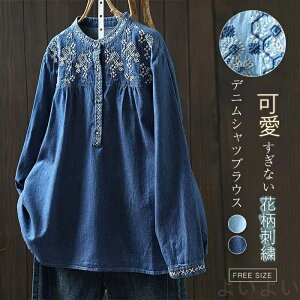 hJ Vc uEX fj fB[X  fjVc VcuEX fjuEX ohJ[ gbvX vI[o[  t H JWA