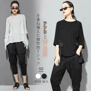 ّftVc Jbg\[ 7 fB[X t  tVc fB[X aC 傫TCY ό` I[o[TCY ̌^Jo[ fUC  gbvX