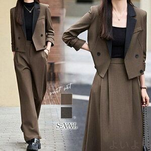 2way X[c fB[X X[cZbg fB[XX[c rWlXX[c XJ[gX[c pcX[c ㉺Zbg tH[} i w 􂦂 WPbg