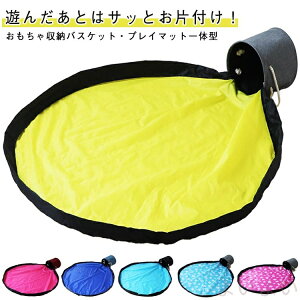 yzʂݎ[ Еt oPc W [oXPbg t e vC}bǧ^ В^Cv D  ubN ʂ