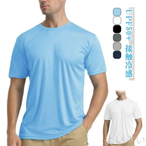 yz TVc Y z ڐG⊴ UVJbg UPF50+ UlbN N[lbN n ^ X|[cEFA p ĕ