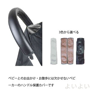 yzoYj xr[J[nhJo[ nhJo[ Jo[ v Â U[ xr[J[ObY }} }^jeB v[g h~