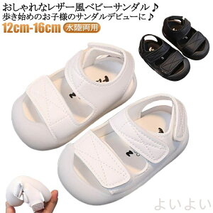 yzxN xr[ ubN t@[XgV[Y C U[ }WbNe[v 2 LbY ̎q 13cm Ԃ qC xr[T_ 1Ύ 1Ύ j̎q