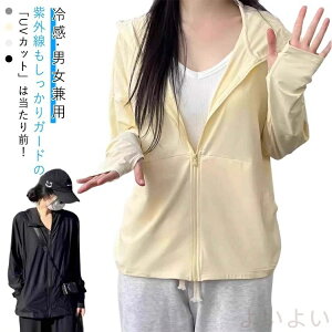 yzUV p[J[ ⊴ fB[X UVJbg  bVK[h Ռ jp Vv ĕ UVp[J[ bV ʋC w Ăh~  傫TCY