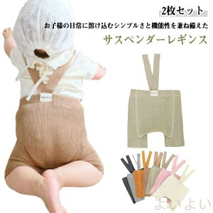 yz2Zbg TXy_[ MX xr[LbY xr[ q xr[MX TXy_[ Tybg pc ̎q j̎q Ԃ u t H