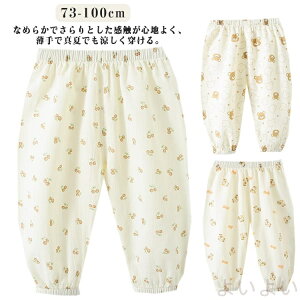 yzq LbY Opc 悯 Y{   ⊴ tėp  ȍ Rbg ̎q h  JWA XEFbgpc  h i