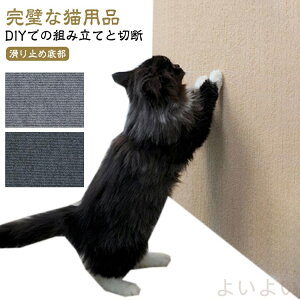 yzR Lp܂Ƃ Ƌ }bg S ܌ ܌V[g Ƌ S gݗ S L Jbg\ Lpi L\t@veN^[ 4Zbg DIY J[ybg