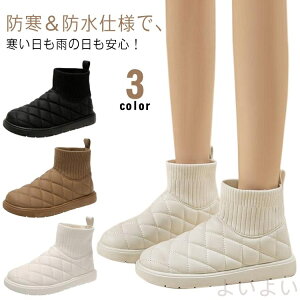 yzfB[X [gu[c  h ɂȂ V[gu[c hC C ؂ ₷ [gu[c Ȃ g y L