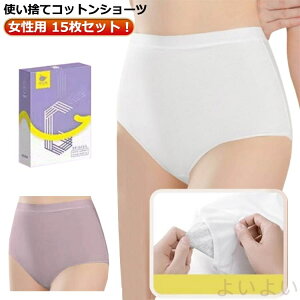 yzV[c Ci[ 15Zbg  Lk ĝăpc p ĝĉ nCEGXg V[c ĝăV[c ĝ Rbg n [ DP