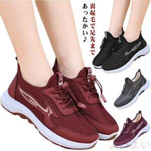 yzXb| EB^[ R N ΂Ȃ {A fB[X {A Y Xj[J[ g  H ~ ₷ JWA X|[c U