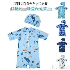 yzj̎q ݂ I[C XC~OLbv xr[   bVK[h ct w LbY WjA q XN[ XCEFA