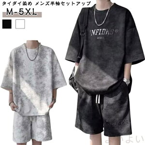 yzTVc Y ㉺Zbg V[gpc  ZbgAbv n[tpc t JWA ZbgAbv   [EFA  X|[c