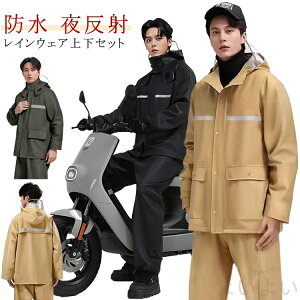 yzCX[c Opc CEFA ㉺Zbg cot CR[g Y h Y 锽 JKbp ] H  傫TCY ~J΍