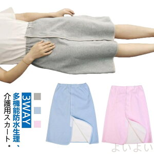 yz XJ[g ˂ V[c ARh~ h z  ˂XJ[g hXJ[g l j  pc փpc ARXJ[g