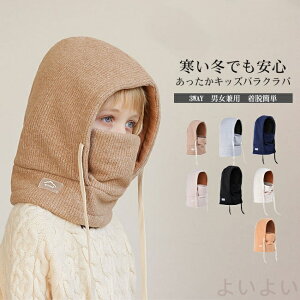 yzt[h}t[ oNo ̎q j̎q q ǂ LbY 3WAY lbNEH[}[ Xk[h }XN tFCXK[h jbg N g Gǂ h ۉ  j