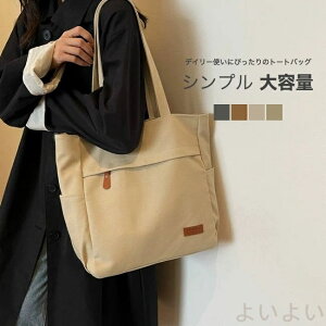 yzg[gobO GRobO fB[X Y LoX e  | t@Xi[t A4Ή Vv JWA l RpNg oȒP ^ }`L ʋ