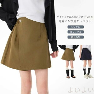 yzLbY ̎q Lbgpc V[gpc Y{ {gX G Vv JWA  bNX EGXgS AC tA X^CAbv r n