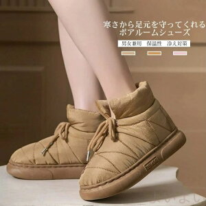 yz[V[Y fB[X Y u[c {A ~ g ۉ ӂӂ    O jp jZbNX Vv y Snǂ ₦΍ ~