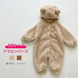 yzxr[p[X LbY j̎q ̎q Jo[I[  ӂӂ N} F  WvX[c  q [EFA  OJ Ԃ RXv V oYj