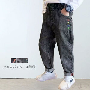 yzfjpc j̎q q ǂ LbY pc 10 fjpc W[Y W[p Y{ {gX j̎q ₷ y EGXgS I[V[Y 