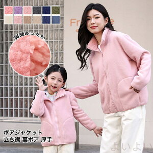 yz {AWPbg fB[X Y LbY AE^[ {A  OJ   _炩 g ӂӂ   g tH~ l q {A jp eq