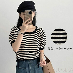 yzT}[jbg jbg jbg  fB[X Ci[ XNGAlbN XgCv gbvX JWA TChRt _炩  `N`NȂ oCJ[ 