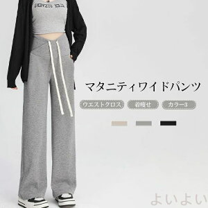 yz}^jeBpc Chpc  y YO Y DP u Snǂ Lk bNX Vv n  I[V[Y EGXgNX |Pbgt 