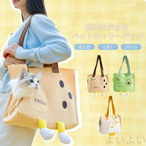 yzybgL[ L[obO L[P[X L p   ˂ 3WAY | ΂ߊ| 莝 AEghA ^ ybgobO w O bV ʋC y R