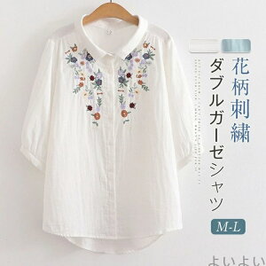 yzVc fB[X t  ԕ hJ _uK[[ VcuEX K[[Vc Vc uEX  gbvX