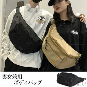 yz{fBobO fB[X Y e ʋ ʊw 傫 ΂ߊ|  JWA l 킢 ꂢ l