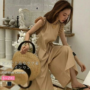 yzI[C fB[X Ȃ t Tybg Chpc t`X[um[X[u   t  s[X