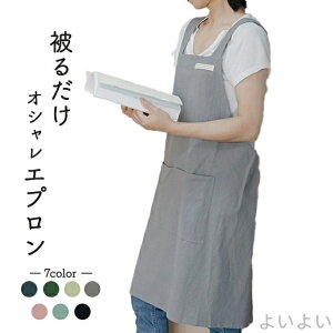 yzGv 邾 IV jpfB[X Rbg lȖ n jZbNX Y Vv i`i 䏊